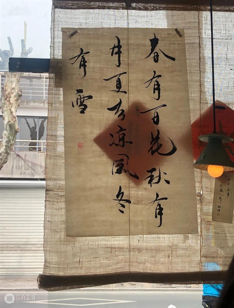 江南梦憶|在有熊,我们发现了一个如梦的江南 博文精选 文化力研究所 江南 江南梦憶| 苏州 敬文 庭园 原名 嘉园 世界 建筑 大师 崇真艺客